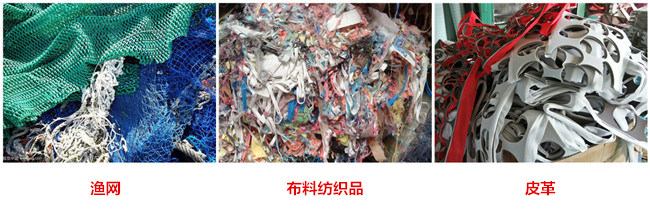 薄膜撕碎机2.jpg