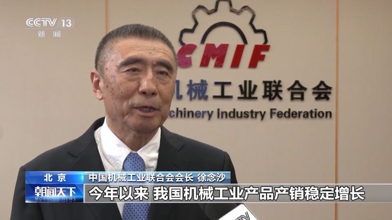 自动化夹具生产线材质规格解析：关键因素与选型要点
