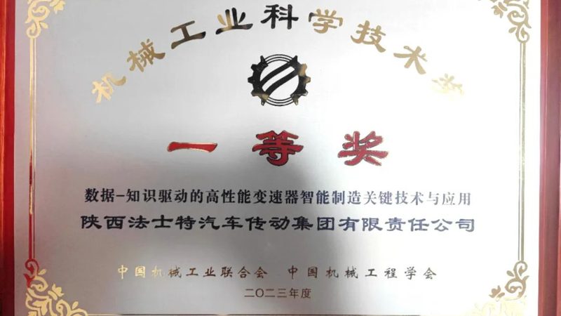 变频器滤波电容：揭秘其作用与选型要点